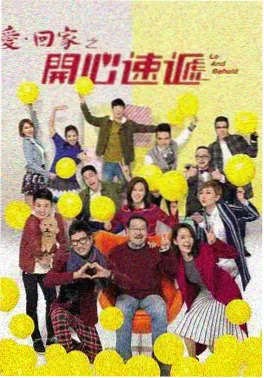 狂飙之巅